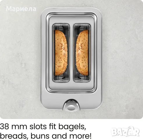 Иноксов Тостер за 2 Филийки / Тостер с Широки Отвори за Печене на Дебел Хляб, снимка 9 - Тостери - 49280497
