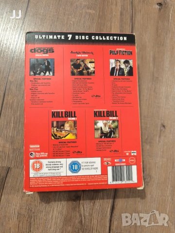 The Quentin Tarantino Collection DVD филм бокс сет, снимка 4 - DVD филми - 47870426