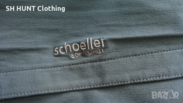 NORRONA Falketind Stretch Trouser размер M / L еластичен панталон - 1609, снимка 15 - Екипировка - 52713401