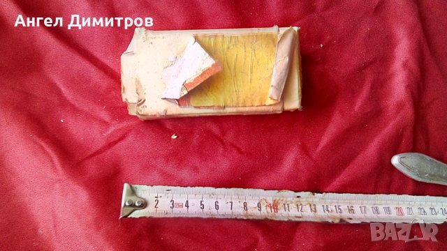 Резервни части за руска кола 8 броя нови СССР, снимка 7 - Антикварни и старинни предмети - 36854824