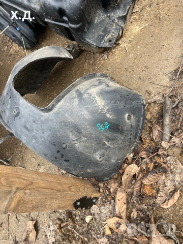 Преден десен подкалник БМВ Е39 седан, снимка 3 - Части - 53311927