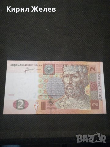 Банкнота Украйна - 11466, снимка 2 - Нумизматика и бонистика - 27782821