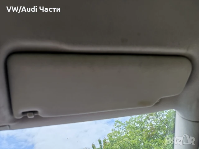 Десен сенник пасажерски за Голф 4 Бора Пасат VW Golf 4 Bora Passat , снимка 2 - Части - 50451493