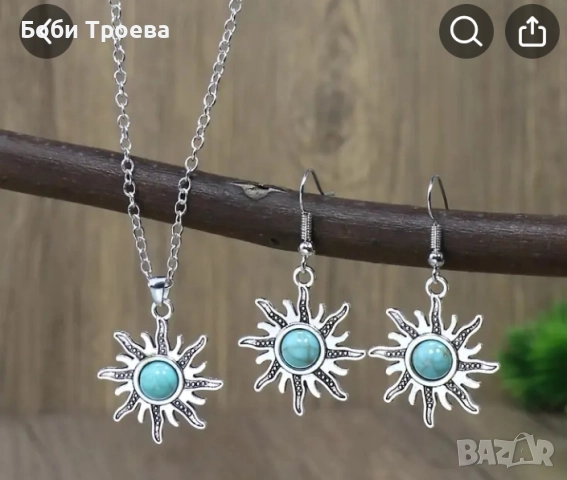 Комплект от три дамски бижута в ретро стил, включващ сребристи геометрични елементи от цинкова сплав, снимка 3 - Бижутерийни комплекти - 52868875