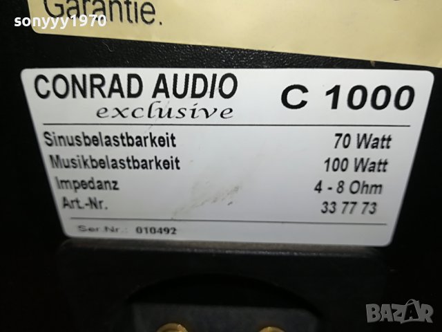 CONRAD AUDIO EXCLUSIVE C1000-2X100W-ВНОС SWISS 2808222053, снимка 17 - Тонколони - 37828228