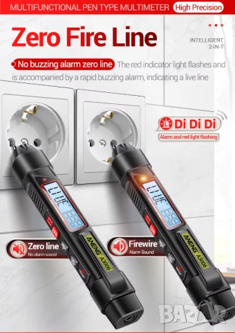 Мултицет писалка, снимка 5 - Друга електроника - 50790631