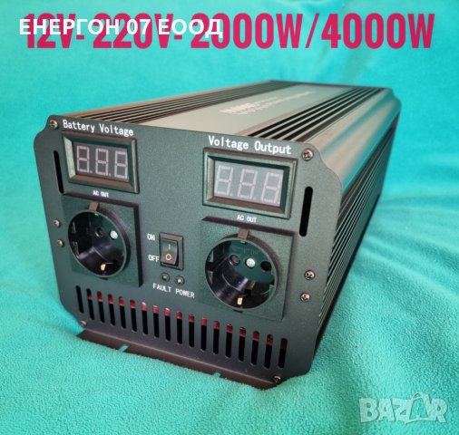 Инвертор 12v-220v пълна синусоида 2000 вата с дисплей2000w 