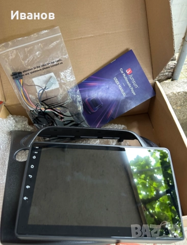 Навигация Хонда Сивик 8, снимка 2 - Други - 51881586