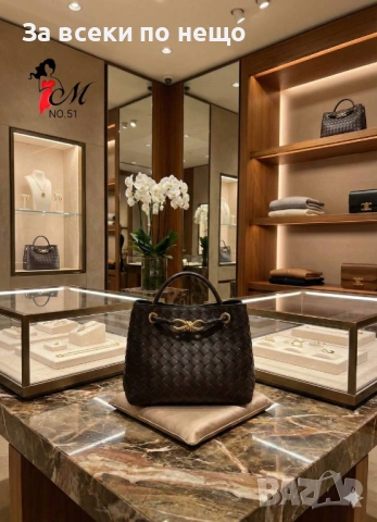 Botega Veneta Дамска Чанта Ботега Венета - Налични Различни Цветове Код SK904, снимка 6 - Чанти - 53408747