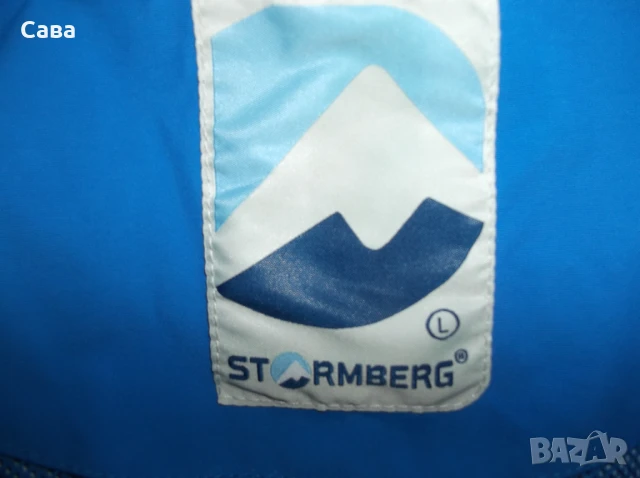 Яке пролет,есен  STORMBERG  мъжко,Л