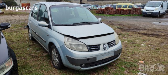 Renault Scenic 1.5DCI-82к.с. на части, снимка 2 - Автомобили и джипове - 43118422