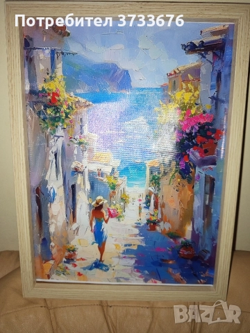 Картина,художествено копиране върху канава.