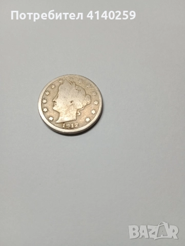 САЩ МОНЕТА 5 ЦЕНТА 1912 Г , снимка 2 - Нумизматика и бонистика - 52512168