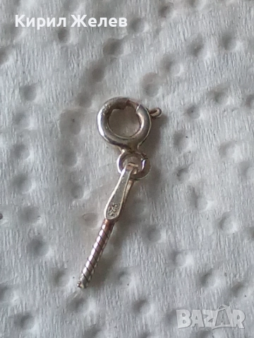 Сребърна карабинка закопчалка 47377, снимка 3 - Колиета, медальони, синджири - 52339277