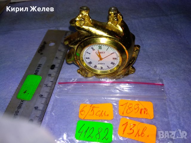 Стар ПОЗЛАТЕН МЕТАЛЕН НАСТОЛЕН КВАРЦОВ ЧАСОВНИК CAMEY 41282, снимка 4 - Колекции - 43887780