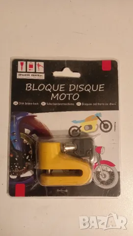 Заключващ механизъм за мотор скутер колело велосипед ключалка катинар к108, снимка 2 - Аксесоари и консумативи - 50427234