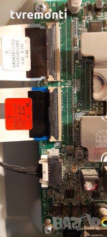 Main Board EAX68253605(1.1) LG43UM7100PLB, снимка 3 - Части и Платки - 34674670