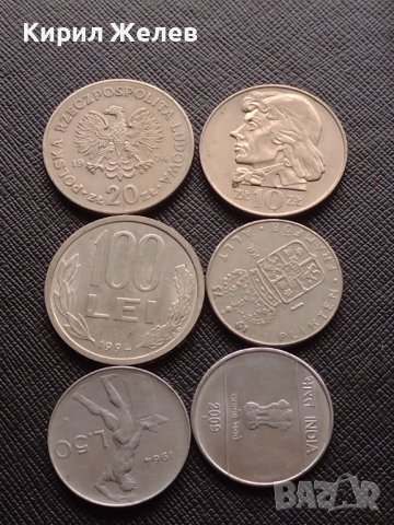 Лот монети от цял свят 6 броя ИНДИЯ, ПОЛША, РУМЪНИЯ ЗА КОЛЕКЦИЯ ДЕКОРАЦИЯ 30576