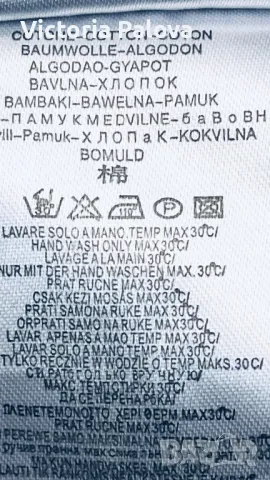 Модерна черна риза TERRANOVA FASHION , снимка 7 - Ризи - 48523103