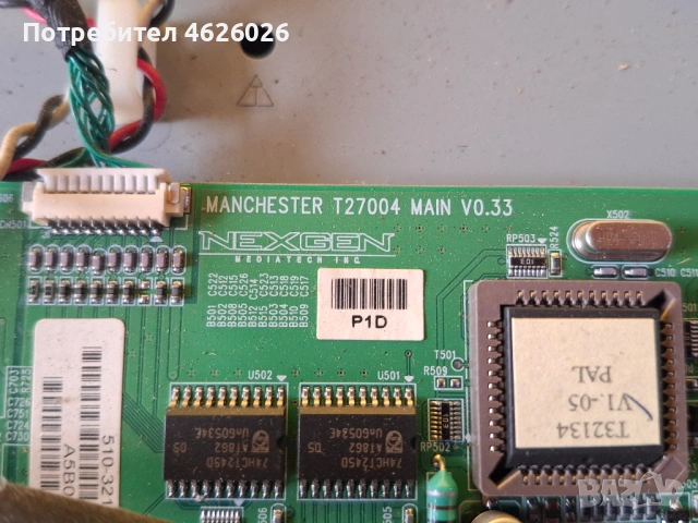 FUNAI NLC-3204AC/T27004 MAIN V0.33/PLSM192-240/ V320B1-C/VIT70002.00 REV.5, снимка 7 - Части и Платки - 53288483