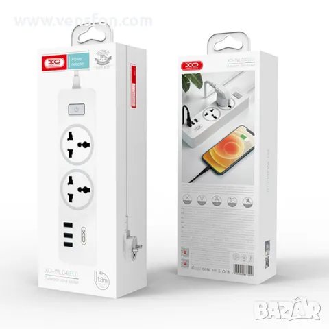 Разклонител XO, 2 Sockets + 3 USB, WL04 /бял/, снимка 3 - Друга електроника - 49432270