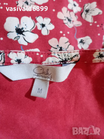 Дамска рокличка , снимка 11 - Рокли - 51479893