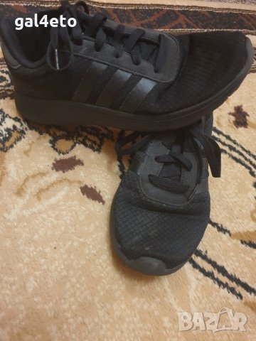 Маратонки Адидас Adidas