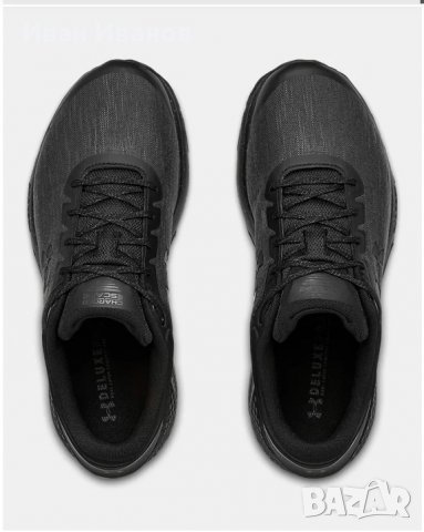 маратонки  Under Armour Charged Escape 3 EVO 4E  номер 46 , снимка 5 - Маратонки - 37404510