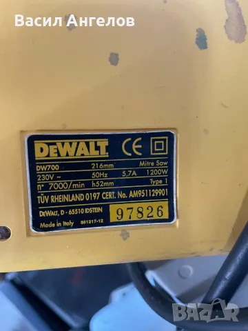 Потапящ циркуляр Dewalt DW700, снимка 5 - Циркуляри - 47663566