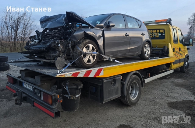 Пътна помощ Хисаря,Карлово,Пловдив,АМ "Тракия", снимка 2 - Пътна помощ - 52867718