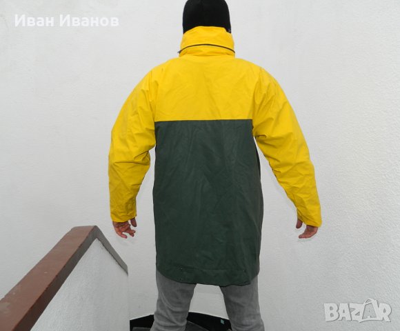 яке -дъждобран с подплата -  Байерн Мюнхен  размер Л , снимка 4 - Други - 35418318