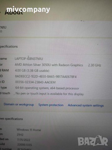 Лаптоп Lenovo IdeaPad 3 15ADA05, снимка 5 - Лаптопи за дома - 43119166