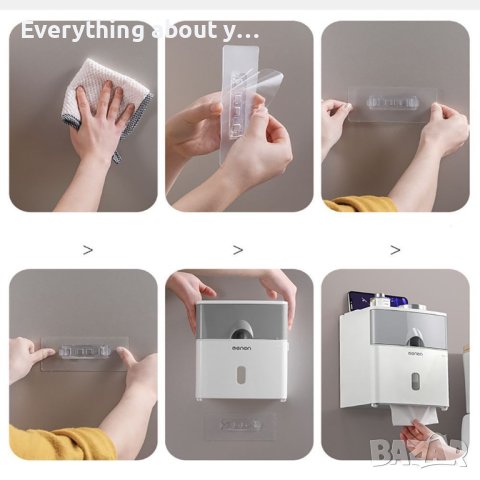 Водоустойчива пластмасова поставка за тоалетна хартия без пробиване, снимка 10 - Други стоки за дома - 42931323