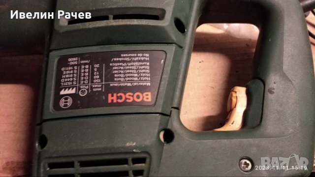 саблен трион БОШ