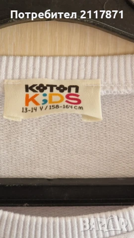 Блузка за момиче , снимка 4 - Детски Блузи и туники - 50530558