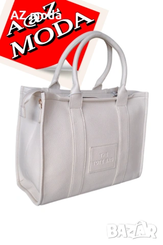 ЛУКСОЗНА ДАМСКА ЧАНТА, снимка 3 - Чанти - 53300409