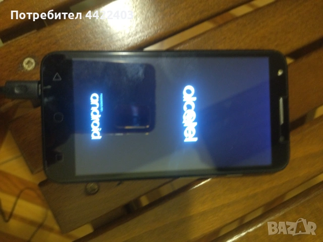 Телефон alcatel