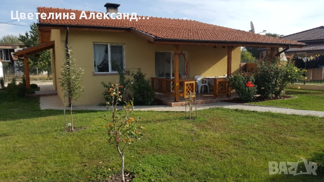 Продарам къща в гр. Костинброд