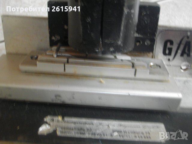 За Первази-Малка Отрезна Ръчна Преса-Гилотина Немска За Ъглово Рязане-V Рязане- Марка CFA, снимка 7 - Други инструменти - 33024566