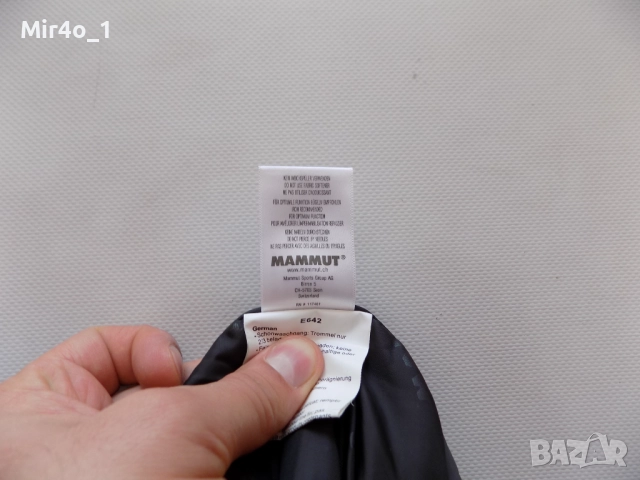 зимно яке mammut dry tech горнище палто парка худи блуза фанела туризъм планина дамско оригинално XL, снимка 14 - Якета - 46964982