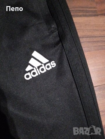 Долнище Adidas , снимка 2 - Спортни дрехи, екипи - 43690136