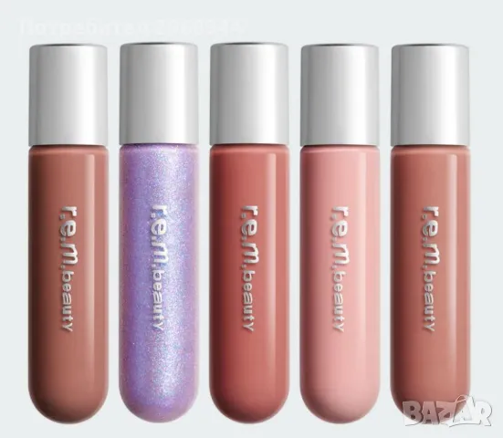 R.e.m., rem - plumping lip gloss - глосове