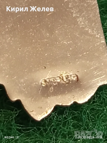 Винтидж сребърен емайлиран талисман на щата Охайо САЩ с сребърен синджир 37543, снимка 6 - Колиета, медальони, синджири - 52896134