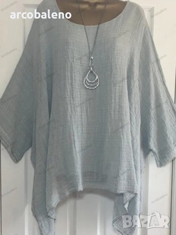 Дамска свободна тениска със средно дълъг ръкав, 7цвята , снимка 7 - Тениски - 40866696