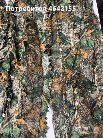 Камуфлаж/гили костюм за еърсофт/лов, снимка 2 - Екипировка - 52297150