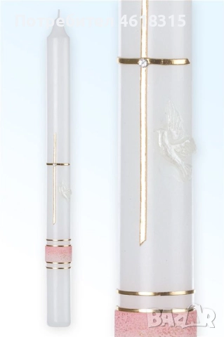 О'Candles Ритуална Бутикова Свещ За Кръщене, Сватба, Причастие, снимка 2 - Декорация за дома - 51999339