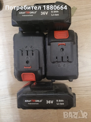 Батерии KRAFTWORLD 18V 2A