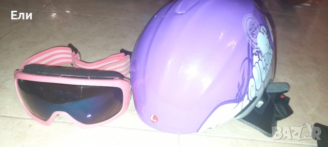 Топло зимно облекло и стилна ски екипировка за деца , снимка 3 - Зимни спортове - 52664493