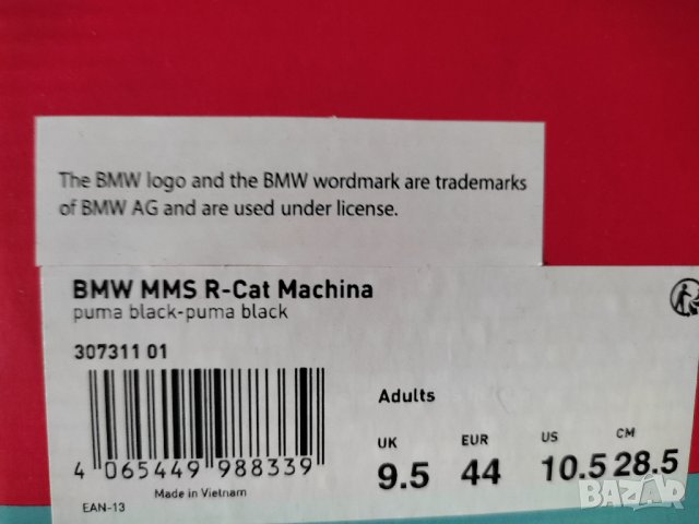 Мъжки спортни обувки Puma BMW MMS R CAT MACHINA 44, снимка 8 - Ежедневни обувки - 44128063