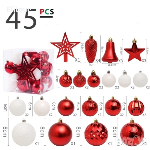 Коледна декорация, 45 броя - SD37, снимка 8 - Други стоки за дома - 52903010